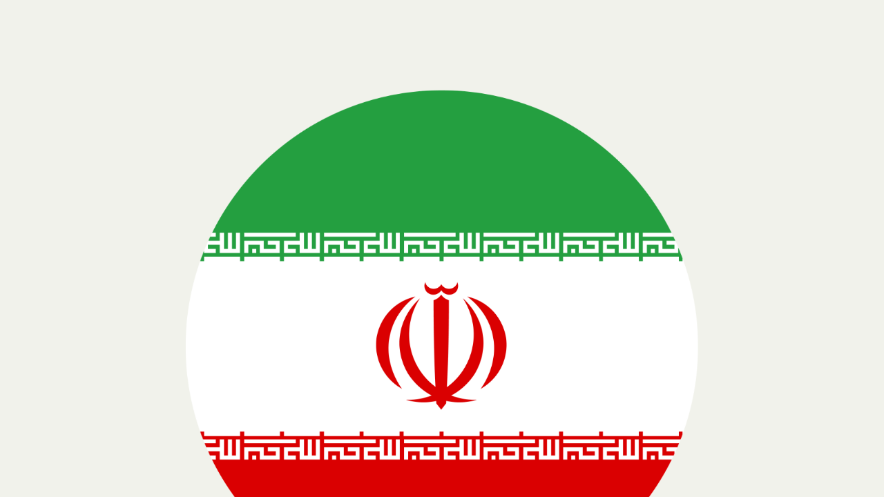 Memo: Iran's new leader