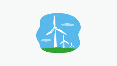 Memo: Trump vs Wind