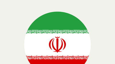 Memo: Iran's new leader